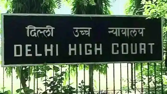 Delhi-High-Court recruitment
